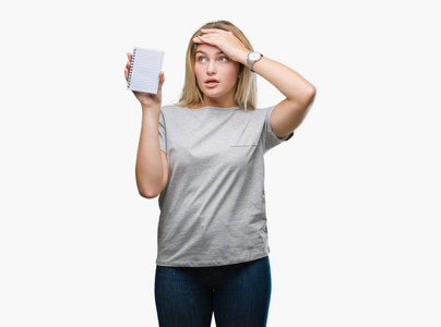 羞愧的英文(带着羞愧的英文) 羞愧的英文(带着羞愧的英文)