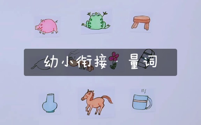 匹头(匹头菜图片)