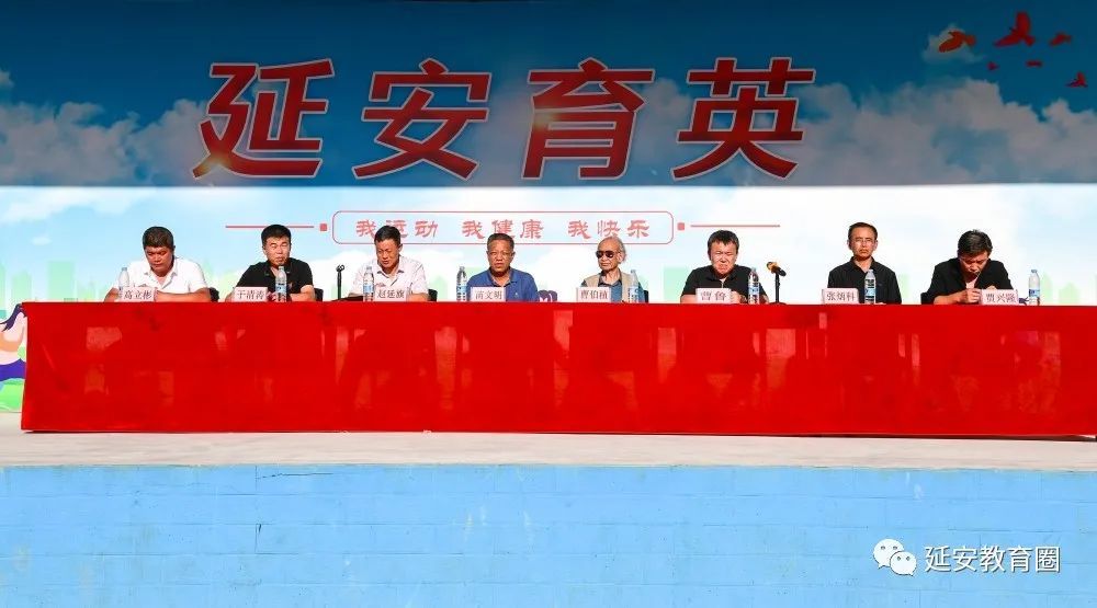 曹鲁(曹鲁 传易互联) 曹鲁(曹鲁 传易互联)