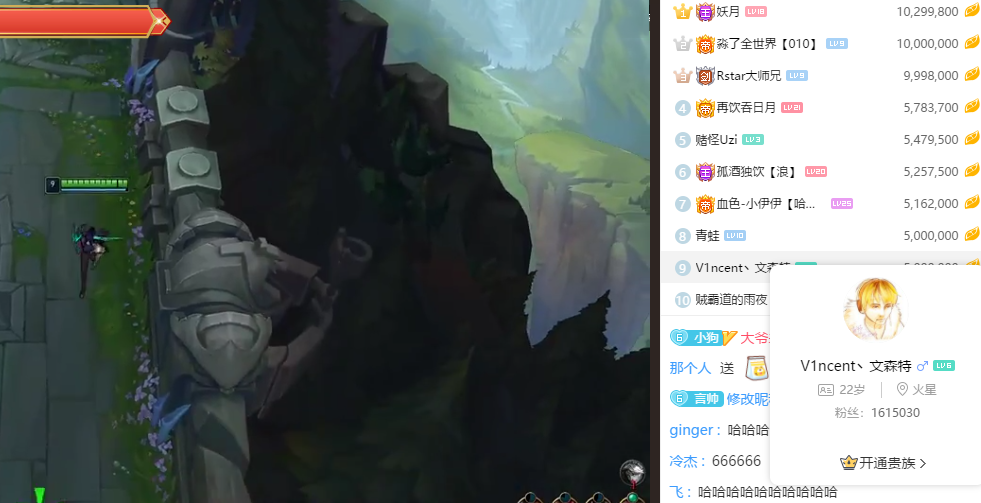 vn是什么意思(英语词典中的vn是什么意思) vn是什么意思(英语词典中的vn是什么意思)