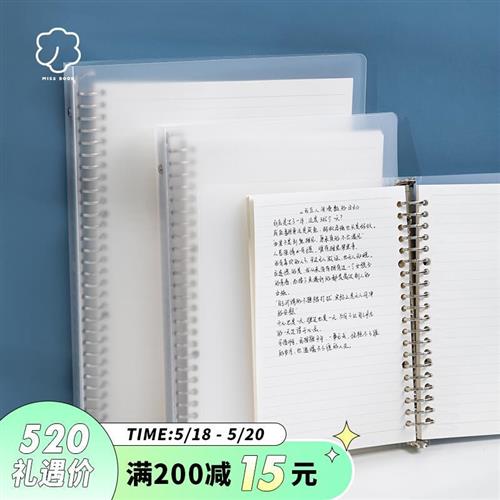 exercisebook(exercisebook怎么记) exercisebook(exercisebook怎么记)