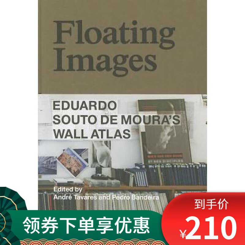 eduardo(eduardo najera)