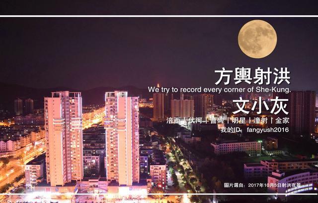 匹头(匹头的拼音)