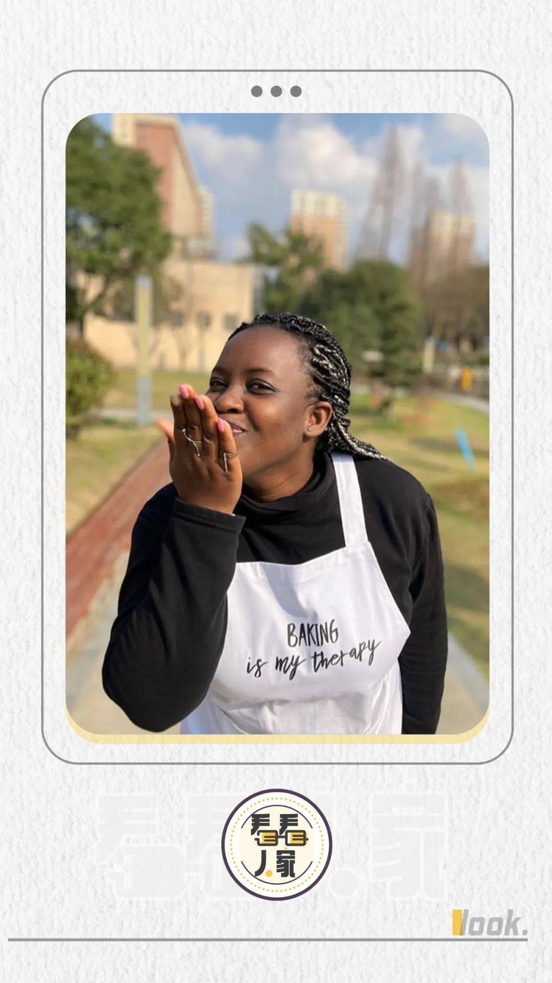 mire(迷人的她快穿) mire(迷人的她快穿)