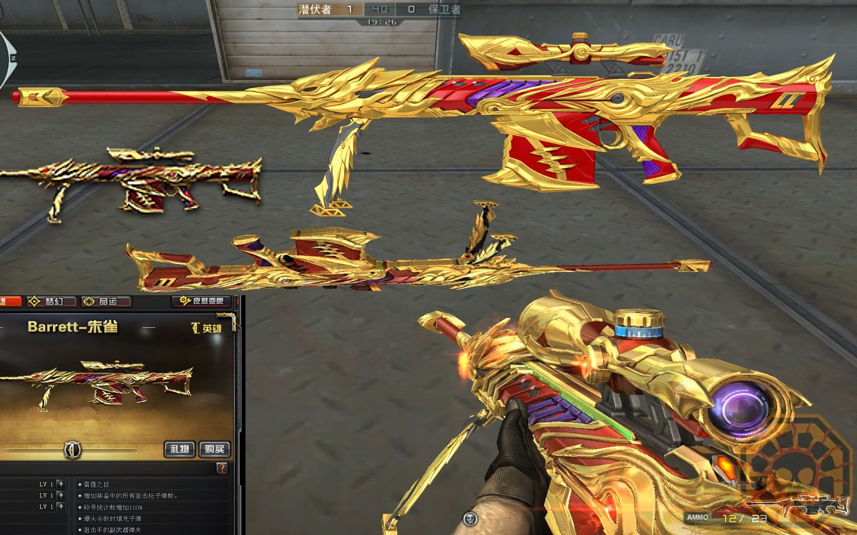 vvip(vvip和高端用户尊享网络) vvip(vvip和高端用户尊享网络)