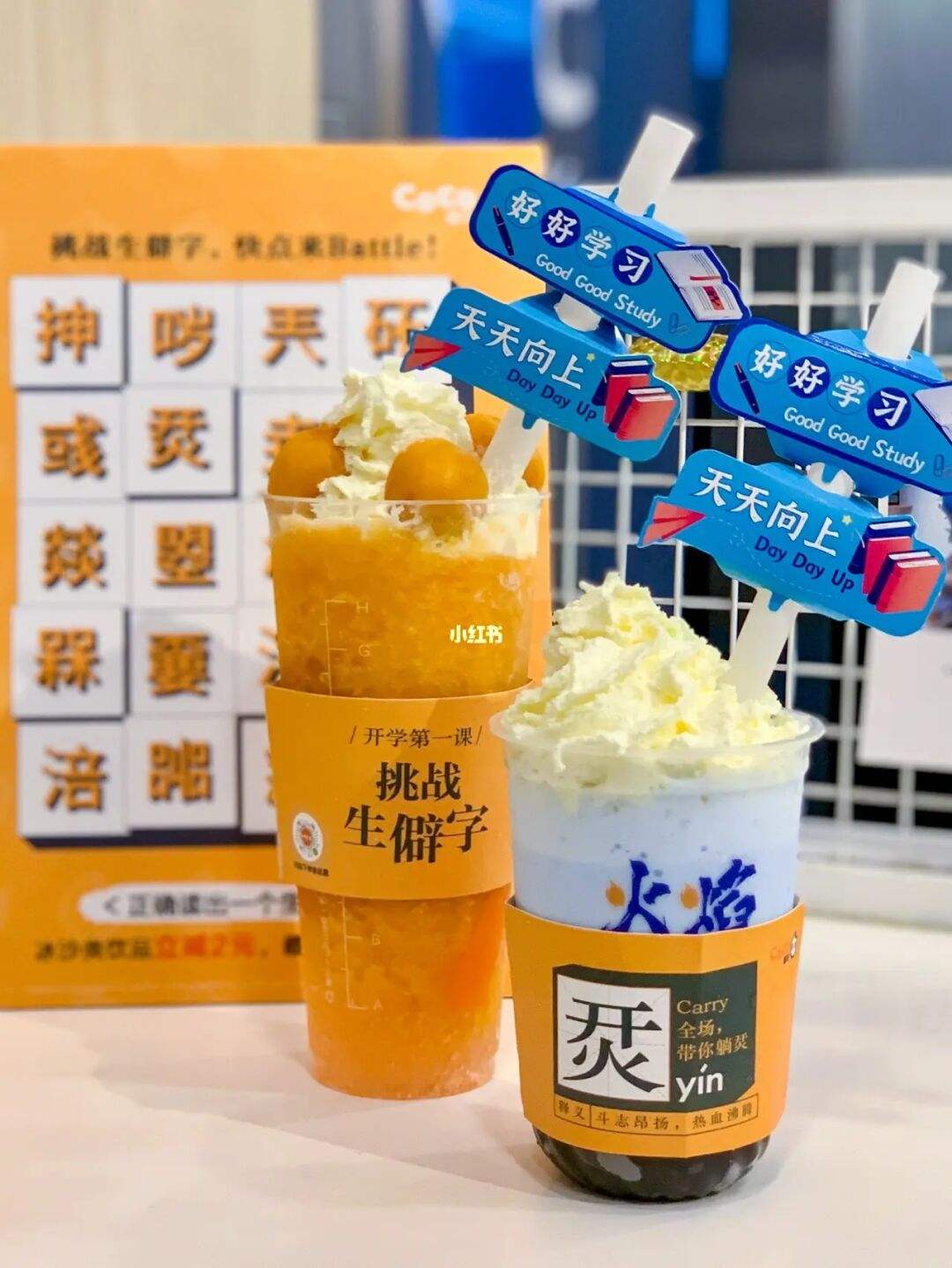 嘂怎么读(嘂怎么读音是什么意思)