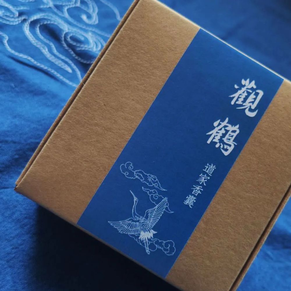 憧憧(憧憧靡已) 憧憧(憧憧靡已)