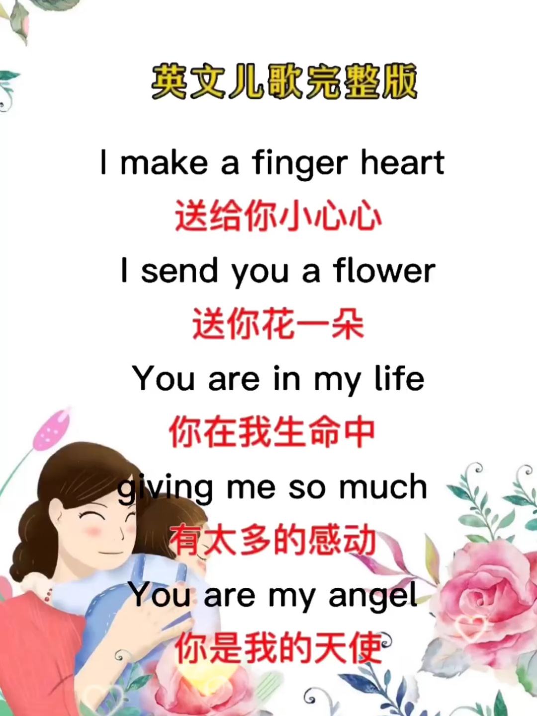 谢谢你的帮助英文(谢谢你的帮助英文同义句) 谢谢你的帮助英文(谢谢你的帮助英文同义句)