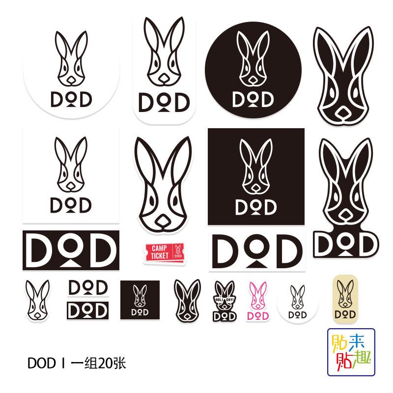 dod是什么意思(dod是什么意思英语)