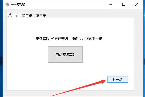 agiso(Agisoft Metashape) agiso(Agisoft Metashape)