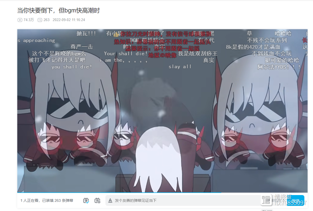 vup是什么意思(个人势vup是什么意思) vup是什么意思(个人势vup是什么意思)