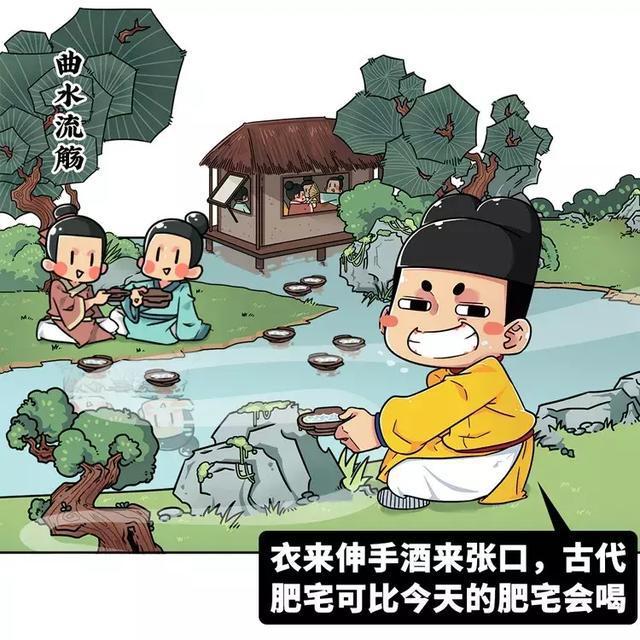 喝酒的成语(喝酒的成语怎么说) 喝酒的成语(喝酒的成语怎么说)