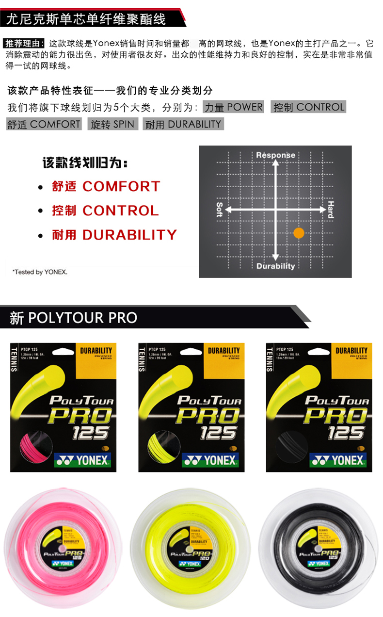 ptsT(ptstot康复) ptsT(ptstot康复)