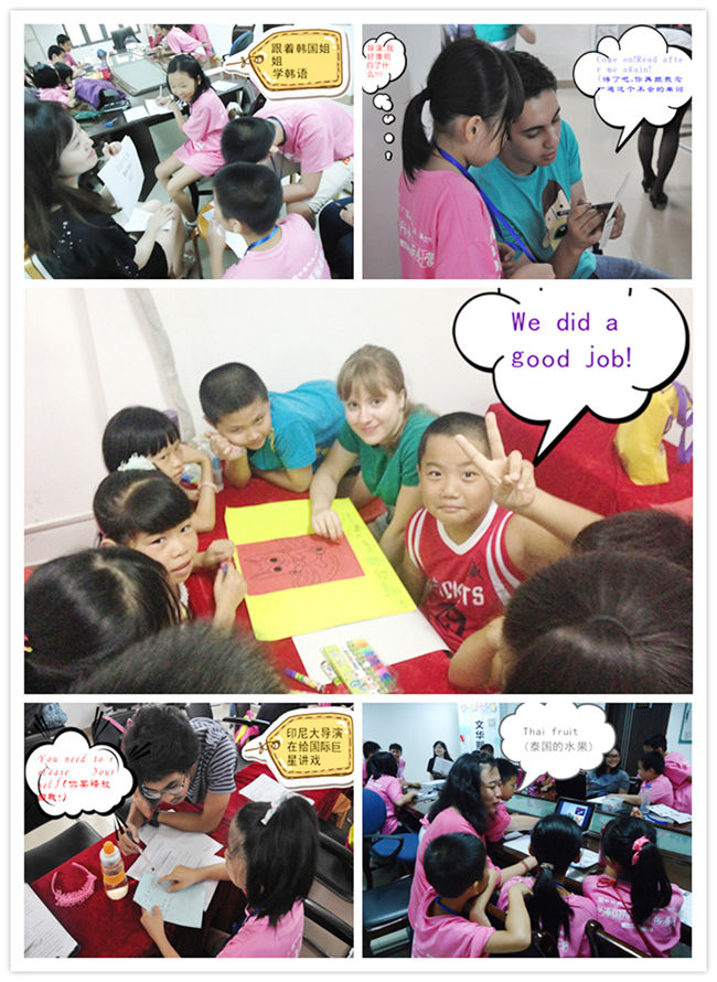 社区英语(社区英语培训机构) 社区英语(社区英语培训机构)