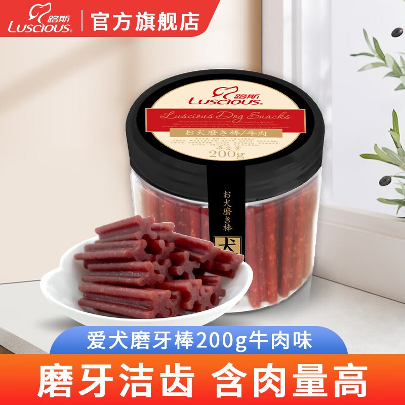 luscious(luscious delicious 区别) luscious(luscious delicious 区别)