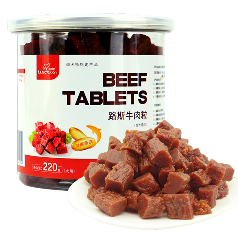 luscious(luscious delicious 区别) luscious(luscious delicious 区别)