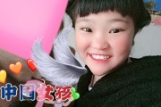 勤儿(勤儿妈什么意思)